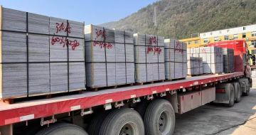 毕节 芝麻灰地铺石出货日常