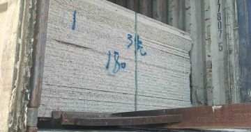 毕节 芝麻白花岗岩石材3.0公分光面毛板装柜出货