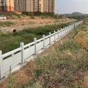 毕节 白麻河道栏杆效果展示图