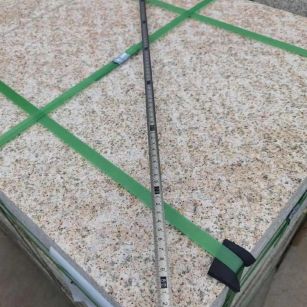 毕节 黄金麻火烧面地铺石