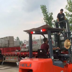 毕节 黄金麻冰裂纹，地铺石装车