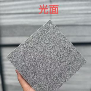 毕节芝麻灰光面