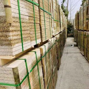 毕节 黄金麻花岗岩荔枝面地铺石