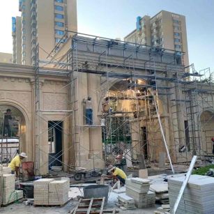 毕节 黄金麻荔枝面花岗岩小区门楼外墙干挂