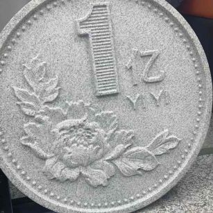 毕节 芝麻白异型加工雕刻