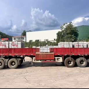 毕节 芝麻灰花岗岩地铺石出货日常