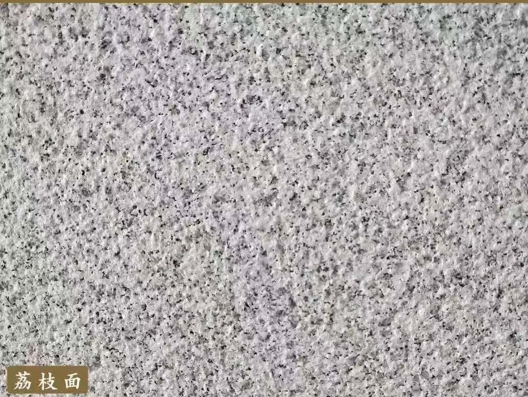 毕节白麻荔枝面