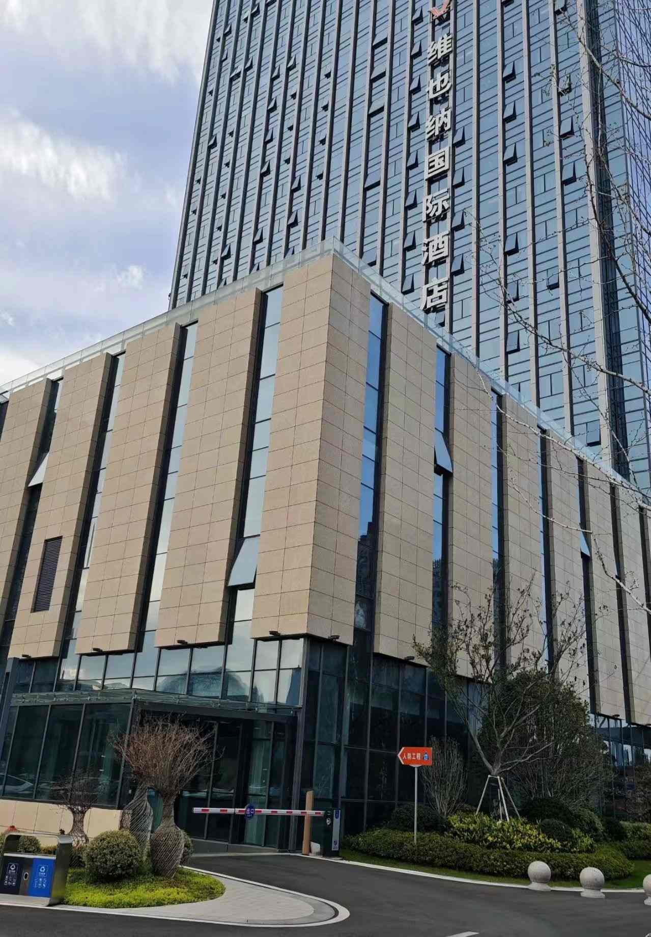 毕节 黄金麻花岗岩外墙干挂