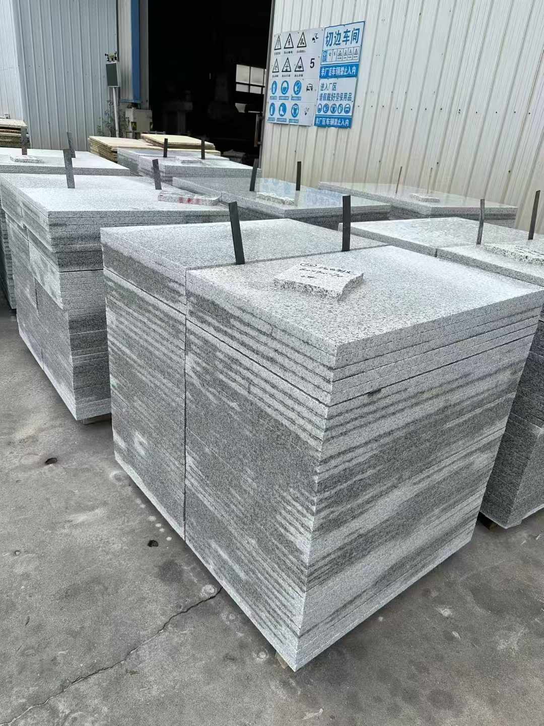 毕节 白麻光面干挂成品